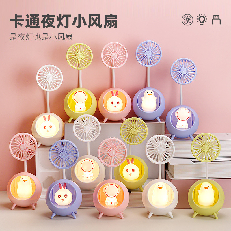 Personal Mini Fan Quiet Battery Operated USB Fan for Office and Outdoor F305