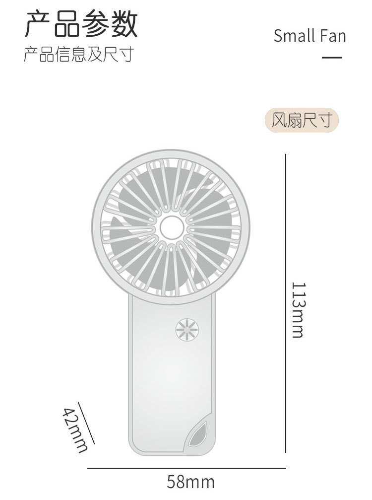 Compact USB Fan for Office Portable Handheld Fan with Adjustable Speeds DM-39A