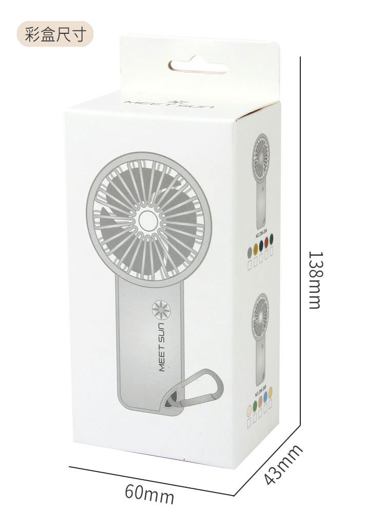 Compact USB Fan for Office Portable Handheld Fan with Adjustable Speeds DM-39A