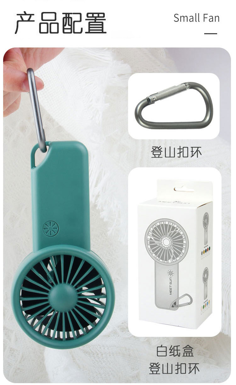 Compact USB Fan for Office Portable Handheld Fan with Adjustable Speeds DM-39A