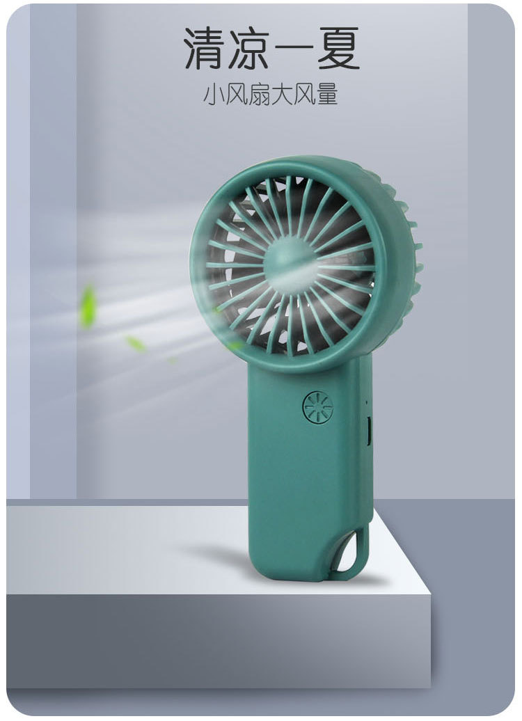 Compact USB Fan for Office Portable Handheld Fan with Adjustable Speeds DM-39A