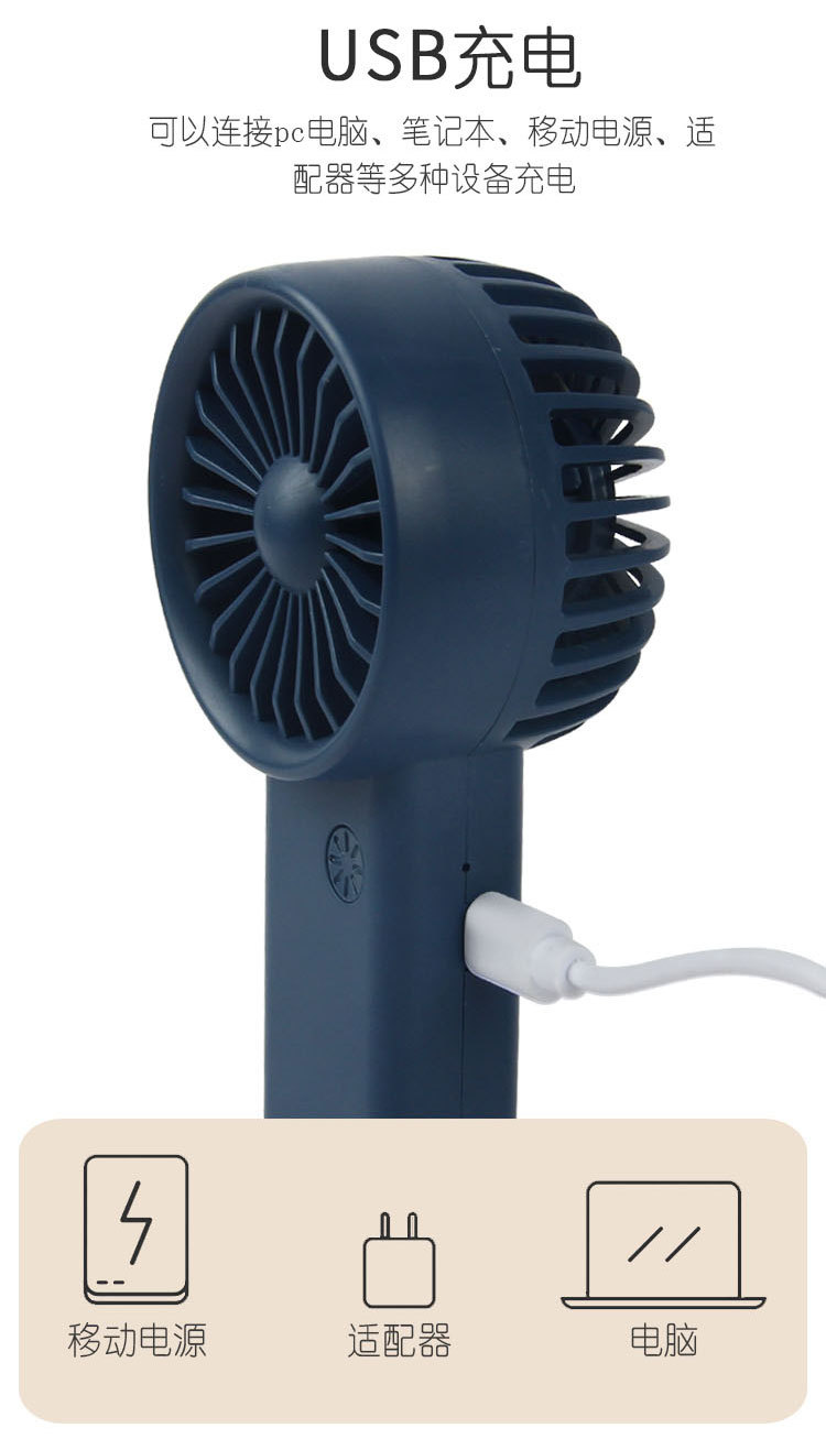 Compact USB Fan for Office Portable Handheld Fan with Adjustable Speeds DM-39A