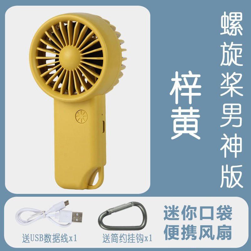 Compact USB Fan for Office Portable Handheld Fan with Adjustable Speeds DM-39A