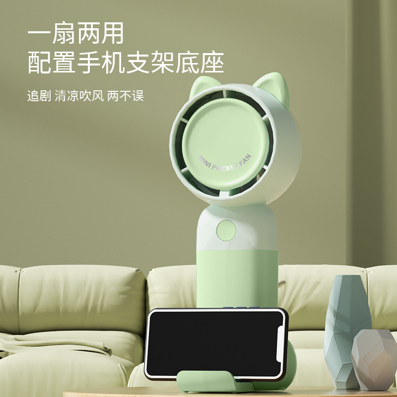 Small USB Cooling Fan Handheld Electric Fan for Personal Use and Travel 6130
