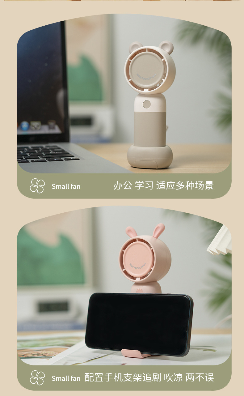 Small USB Cooling Fan Handheld Electric Fan for Personal Use and Travel 6130