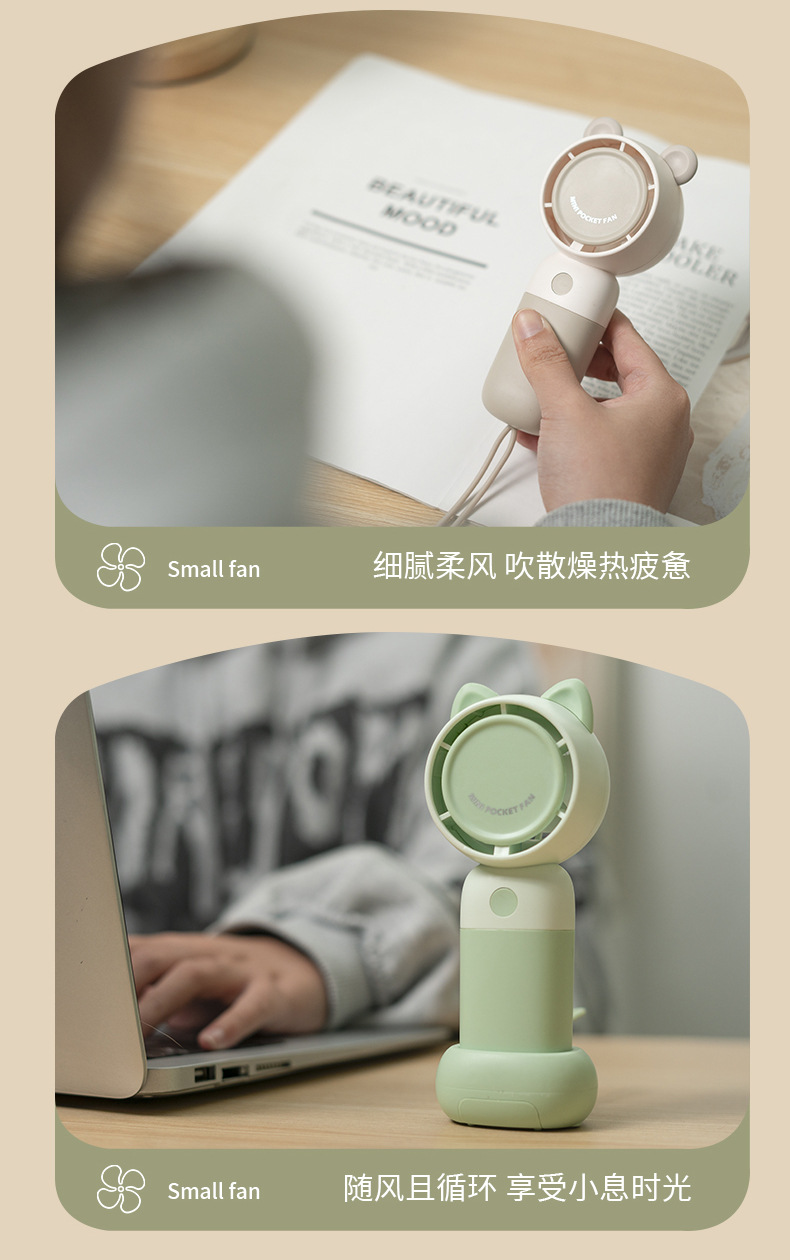 Small USB Cooling Fan Handheld Electric Fan for Personal Use and Travel 6130