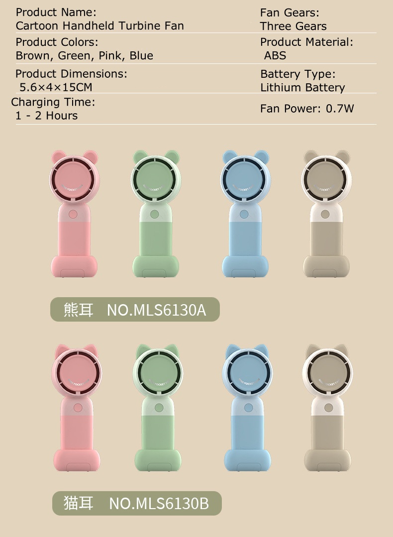 Small USB Cooling Fan Handheld Electric Fan for Personal Use and Travel 6130