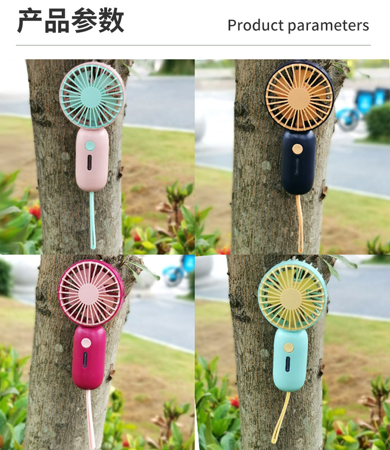 USB Charging Mini Macaron color Small Pocket Small Fan Wholesale 697 USB Charging Mini Macaron color Small Pocket Small Fan Wholesale 697