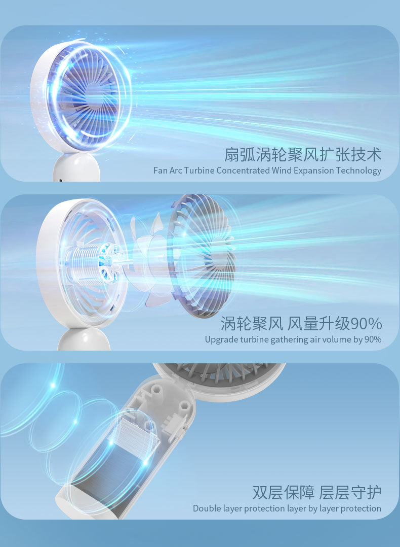 USB Rechargeable Freestanding Handheld Small Fan Portable Handheld Small Electric Fan 6138