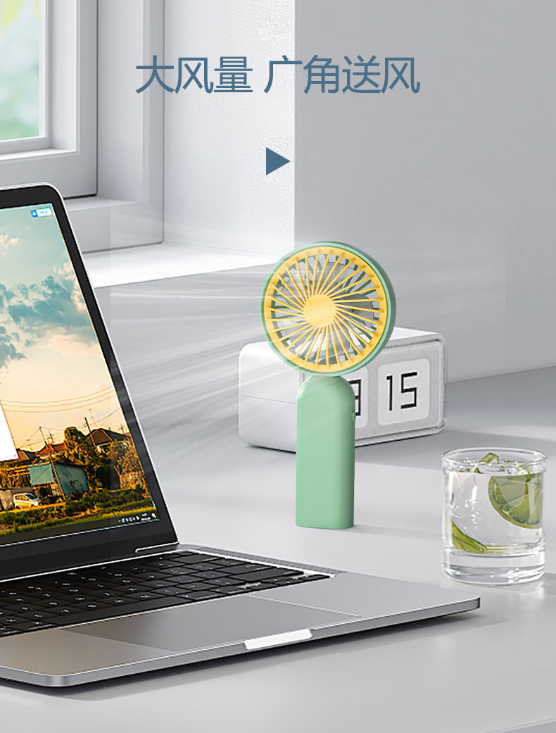 USB Rechargeable Freestanding Handheld Small Fan Portable Handheld Small Electric Fan 6138