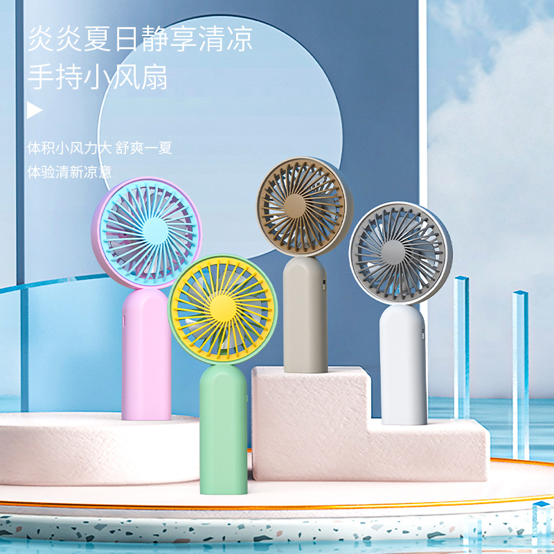 USB Rechargeable Freestanding Handheld Small Fan Portable Handheld Small Electric Fan 6138