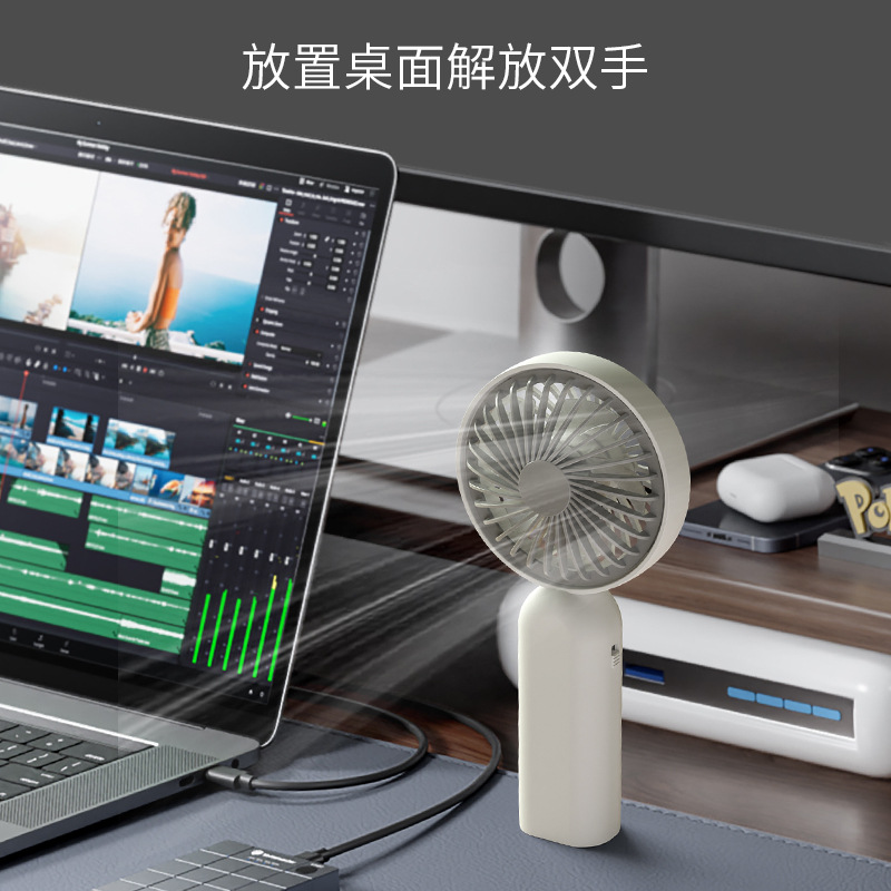 USB Rechargeable Freestanding Handheld Small Fan Portable Handheld Small Electric Fan 6138