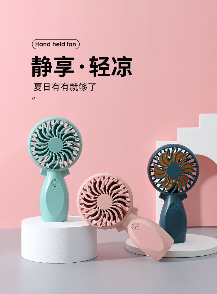 Rechargeable Handheld Fan for Travel Compact Lightweight and Portable Cooling Solution N95 Rechargeable Handheld Fan for Travel Compact Lightweight and Portable Cooling Solution N95