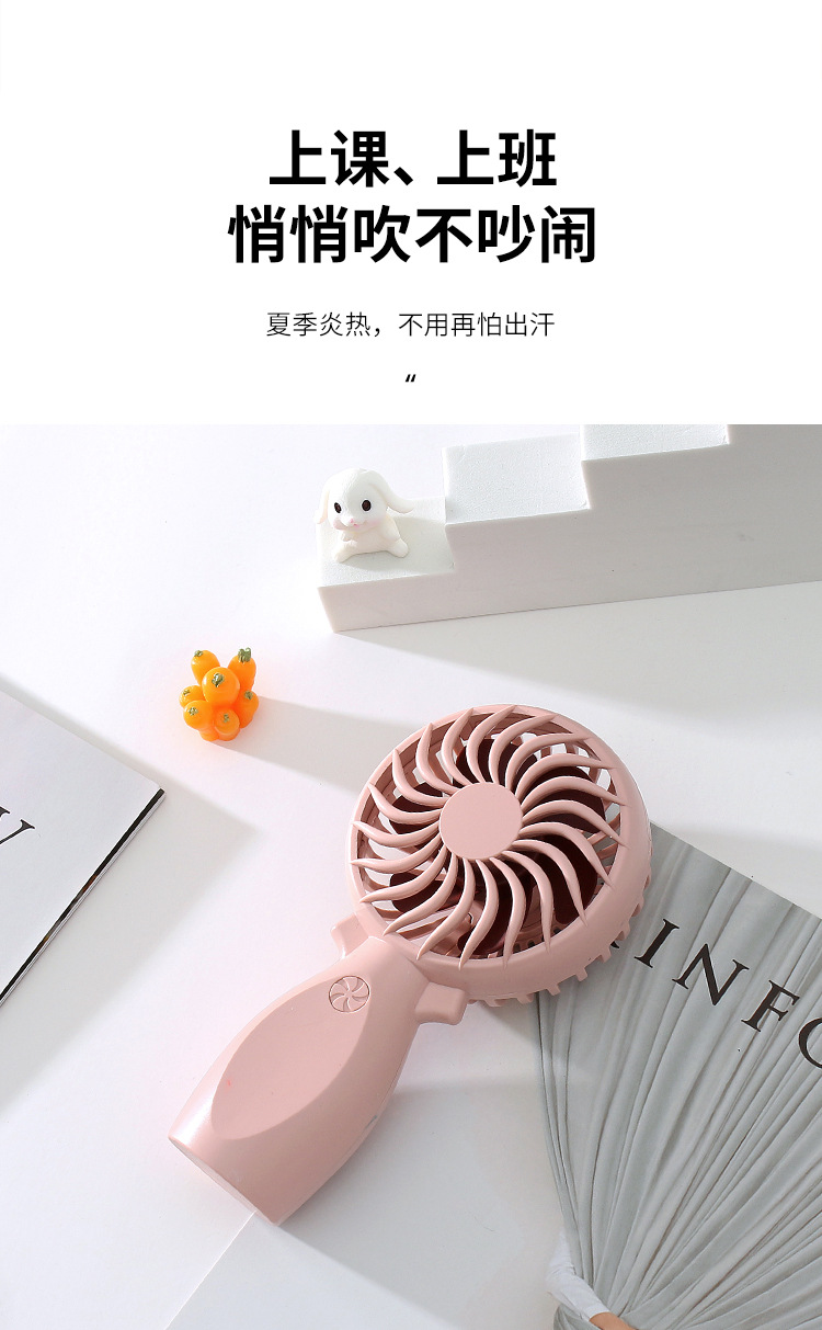 Rechargeable Handheld Fan for Travel Compact Lightweight and Portable Cooling Solution N95 Rechargeable Handheld Fan for Travel Compact Lightweight and Portable Cooling Solution N95