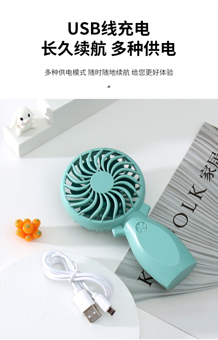 Rechargeable Handheld Fan for Travel Compact Lightweight and Portable Cooling Solution N95 Rechargeable Handheld Fan for Travel Compact Lightweight and Portable Cooling Solution N95
