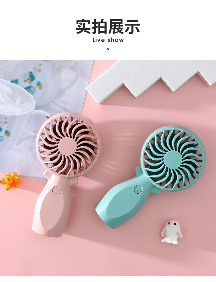 Rechargeable Handheld Fan for Travel Compact Lightweight and Portable Cooling Solution N95 Rechargeable Handheld Fan for Travel Compact Lightweight and Portable Cooling Solution N95