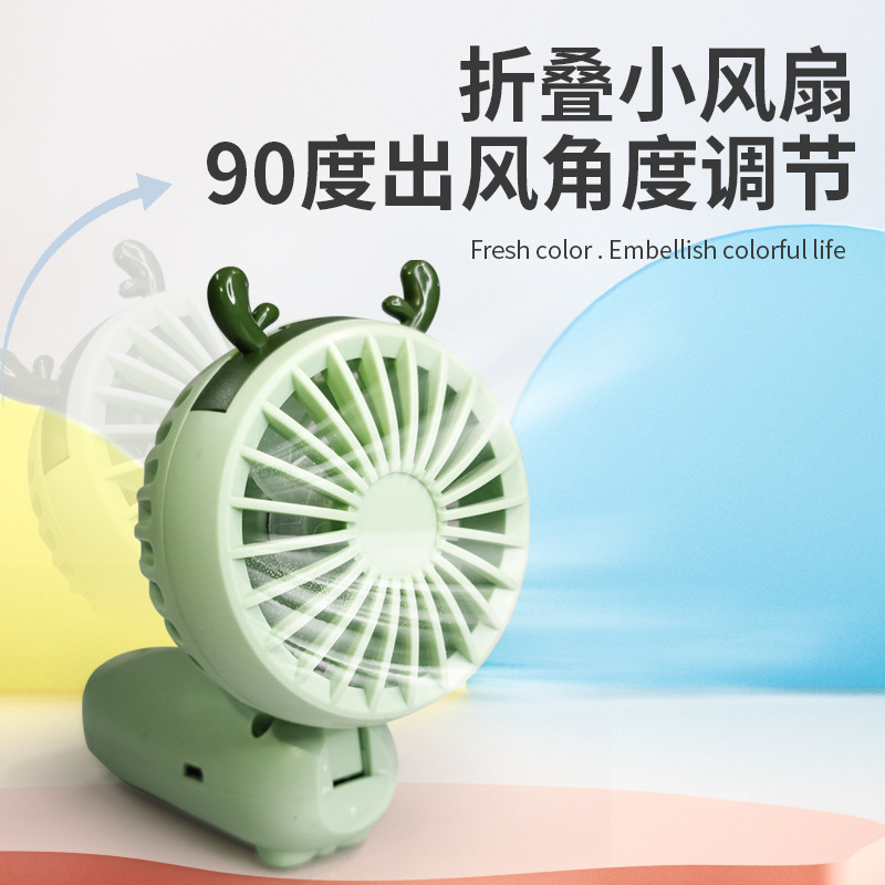 Foldable Mini Fan with USB Charging Perfect for Outdoor and Office Use K29