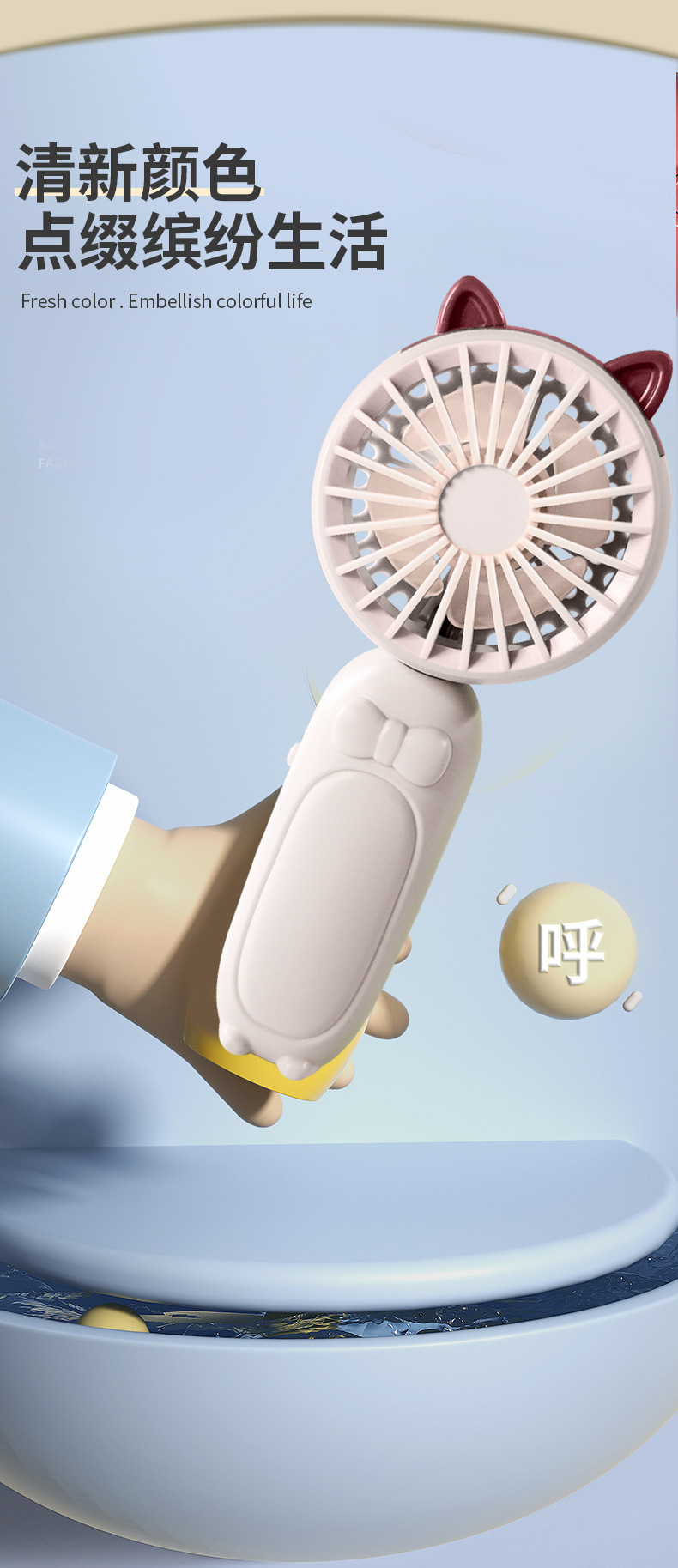 Foldable Mini Fan with USB Charging Perfect for Outdoor and Office Use K29 Foldable Mini Fan with USB Charging Perfect for Outdoor and Office Use K29