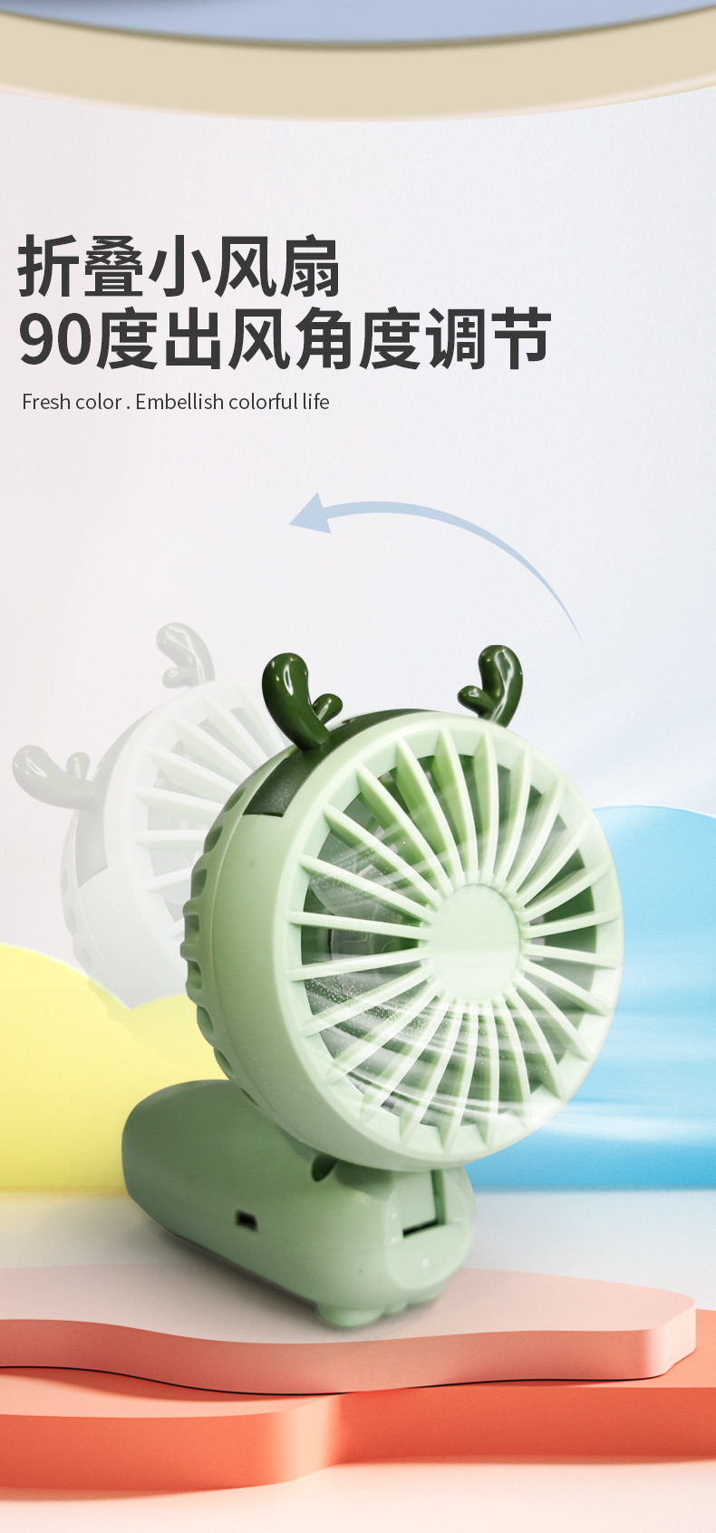 Foldable Mini Fan with USB Charging Perfect for Outdoor and Office Use K29 Foldable Mini Fan with USB Charging Perfect for Outdoor and Office Use K29