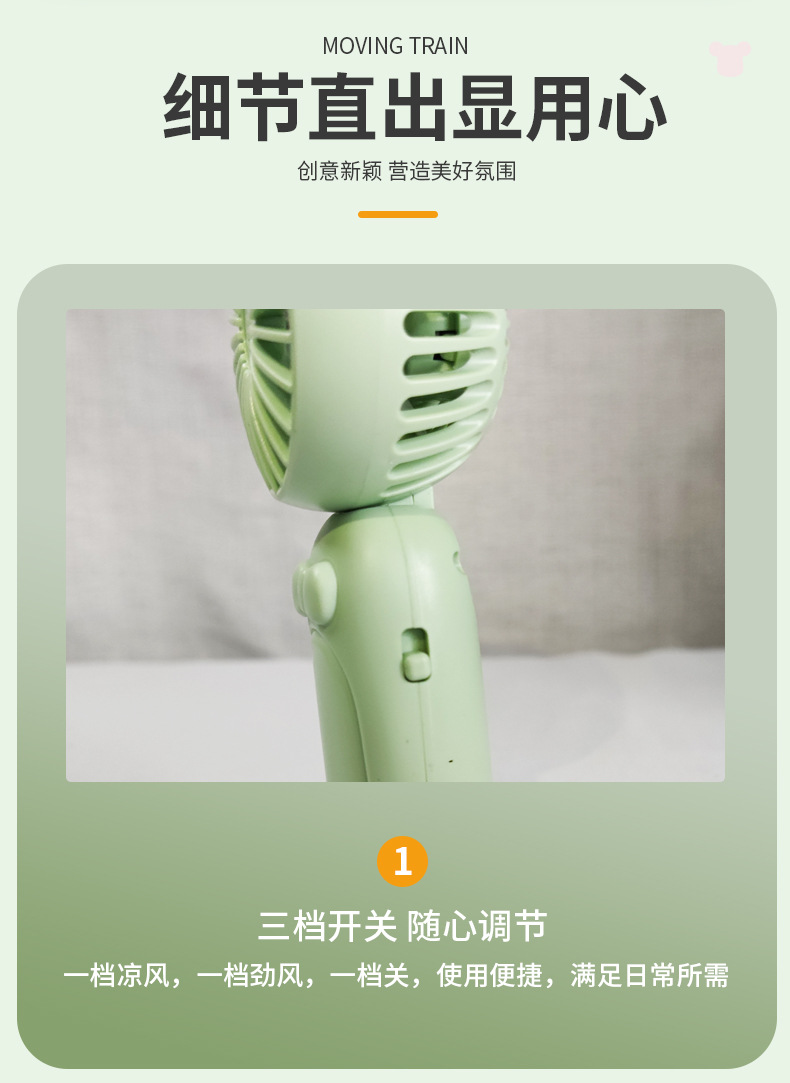 Foldable Mini Fan with USB Charging Perfect for Outdoor and Office Use K29 Foldable Mini Fan with USB Charging Perfect for Outdoor and Office Use K29