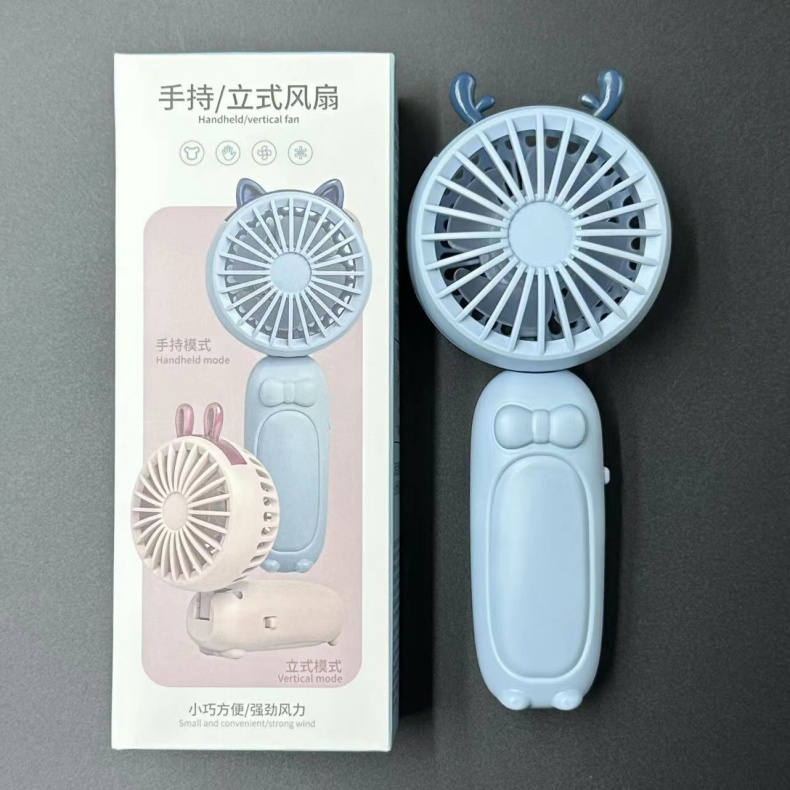Foldable Mini Fan with USB Charging Perfect for Outdoor and Office Use K29 Foldable Mini Fan with USB Charging Perfect for Outdoor and Office Use K29