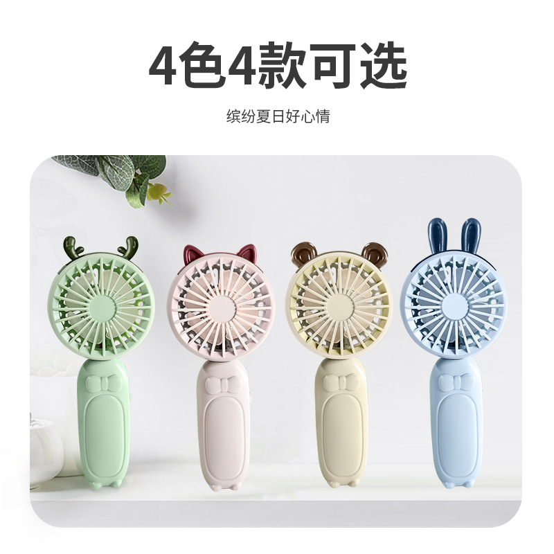 Foldable Mini Fan with USB Charging Perfect for Outdoor and Office Use K29