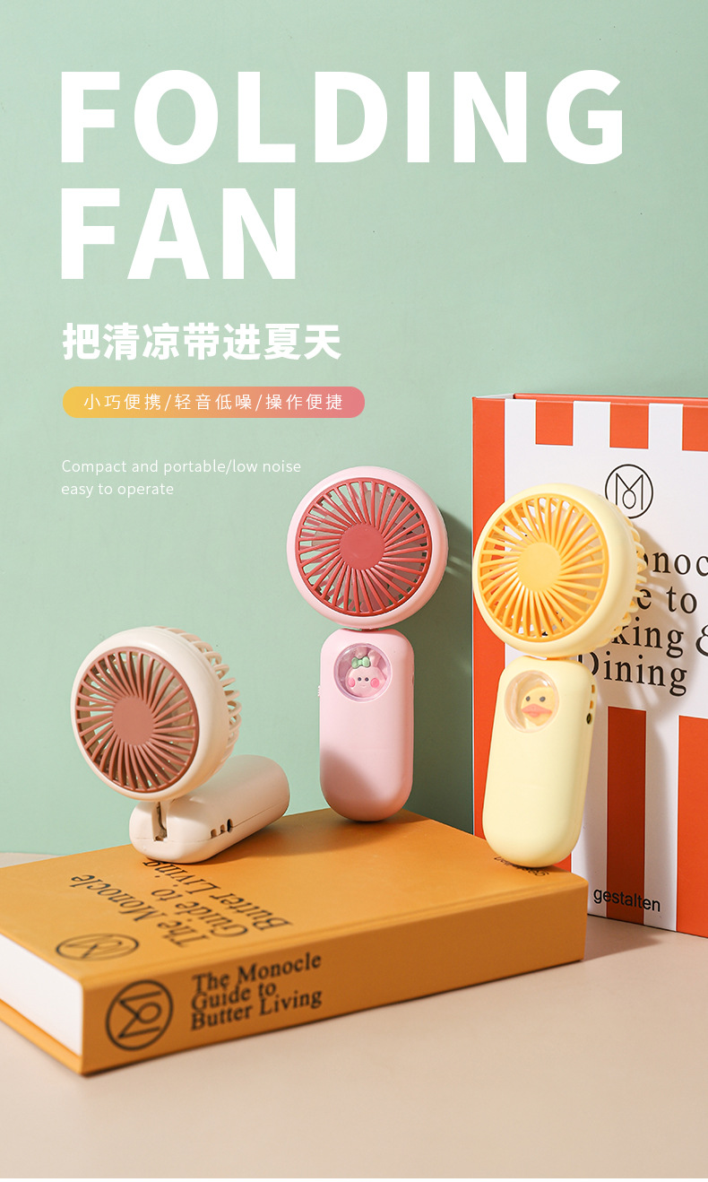 Silent Personal Cooling Fan for Hot Weather USB Rechargeable and Travel Friendly TJ-28 Silent Personal Cooling Fan for Hot Weather USB Rechargeable and Travel Friendly TJ-28