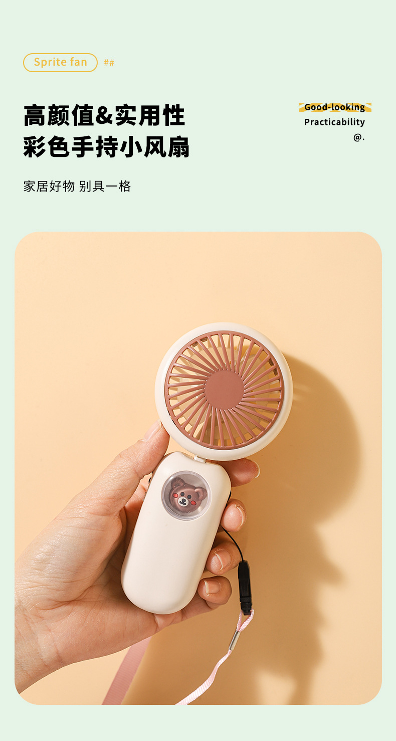 Silent Personal Cooling Fan for Hot Weather USB Rechargeable and Travel Friendly TJ-28 Silent Personal Cooling Fan for Hot Weather USB Rechargeable and Travel Friendly TJ-28