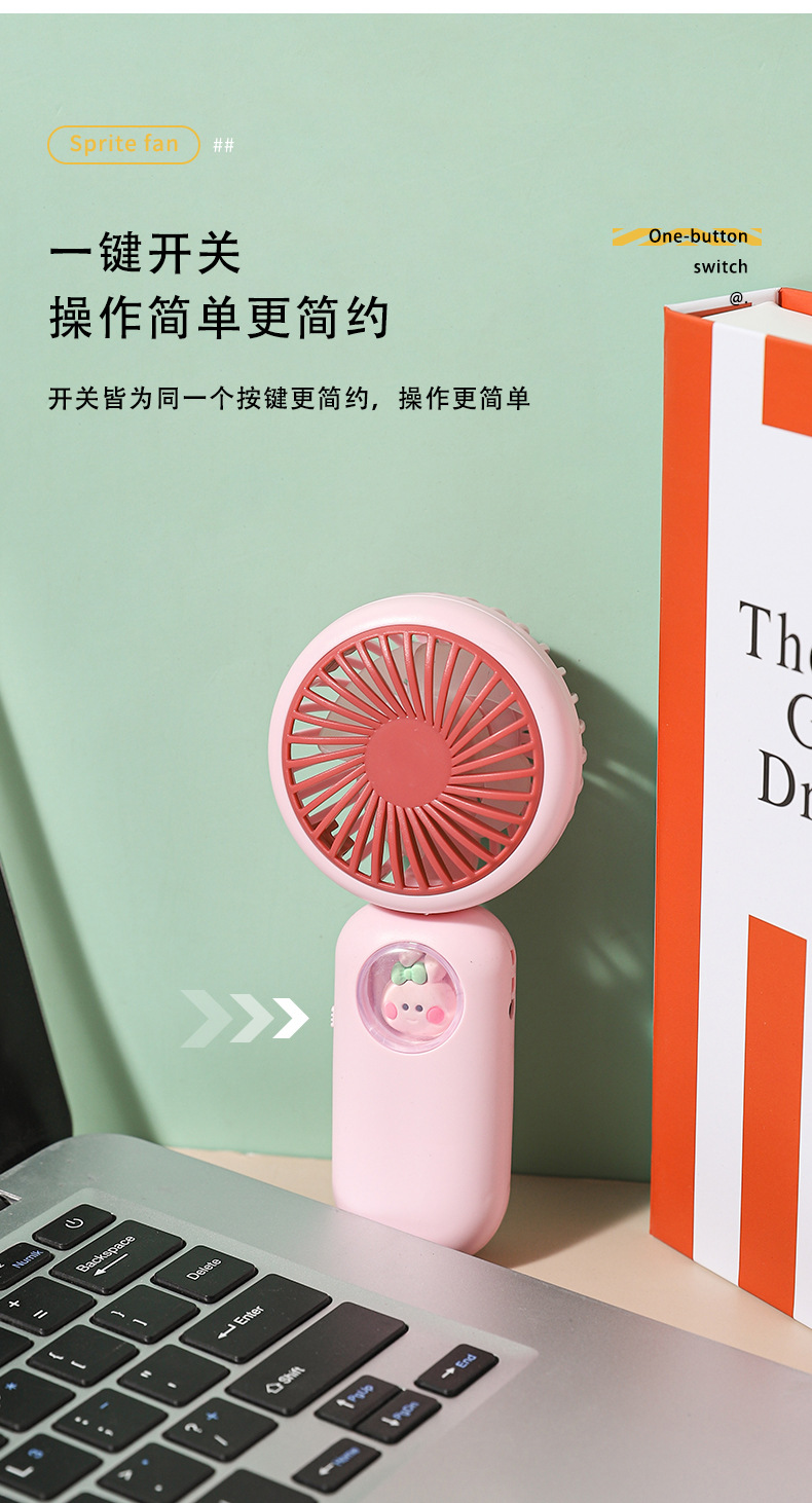 Silent Personal Cooling Fan for Hot Weather USB Rechargeable and Travel Friendly TJ-28 Silent Personal Cooling Fan for Hot Weather USB Rechargeable and Travel Friendly TJ-28