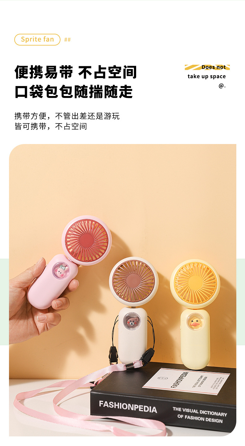 Silent Personal Cooling Fan for Hot Weather USB Rechargeable and Travel Friendly TJ-28 Silent Personal Cooling Fan for Hot Weather USB Rechargeable and Travel Friendly TJ-28