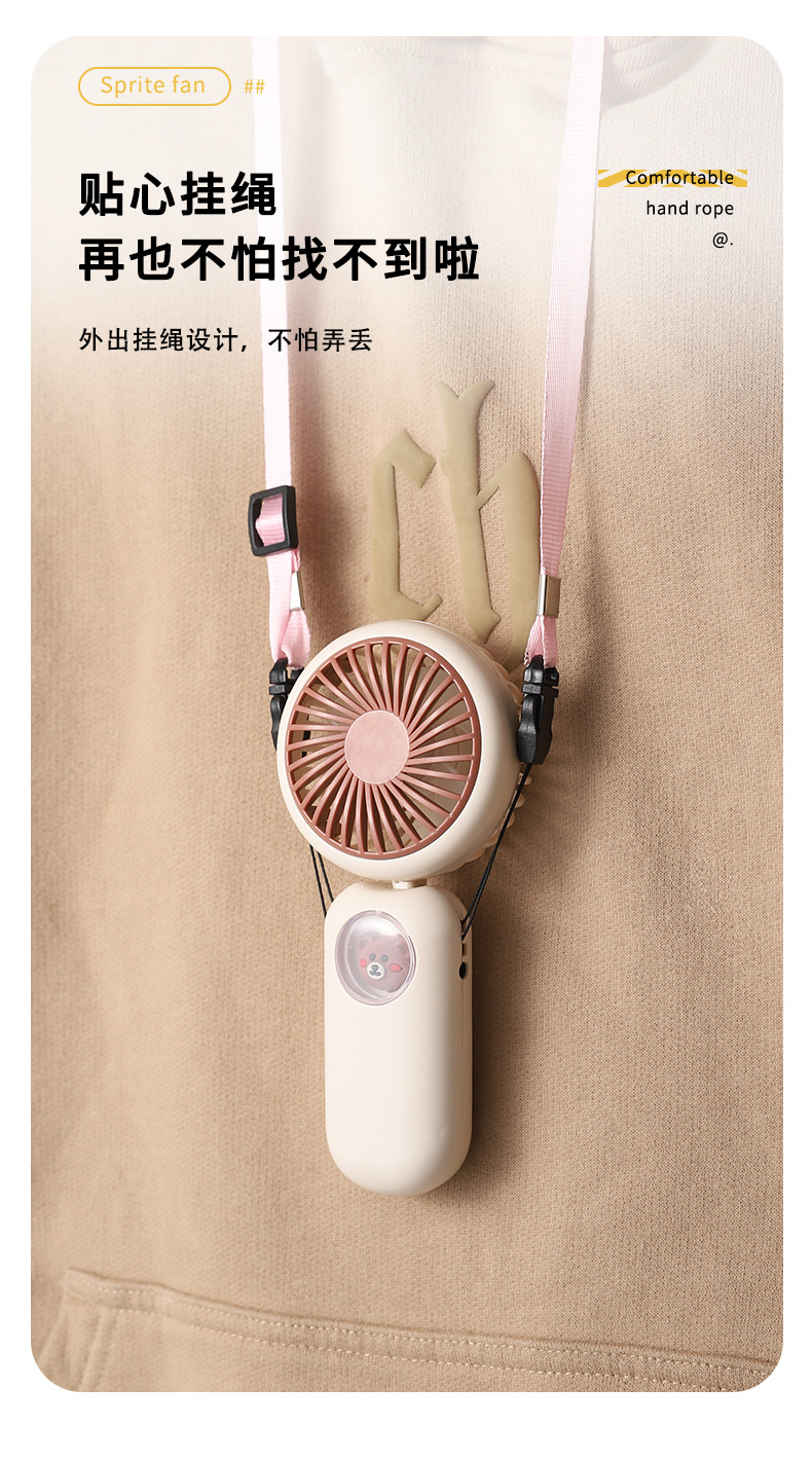 Silent Personal Cooling Fan for Hot Weather USB Rechargeable and Travel Friendly TJ-28 Silent Personal Cooling Fan for Hot Weather USB Rechargeable and Travel Friendly TJ-28