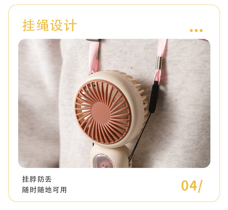 Silent Personal Cooling Fan for Hot Weather USB Rechargeable and Travel Friendly TJ-28 Silent Personal Cooling Fan for Hot Weather USB Rechargeable and Travel Friendly TJ-28
