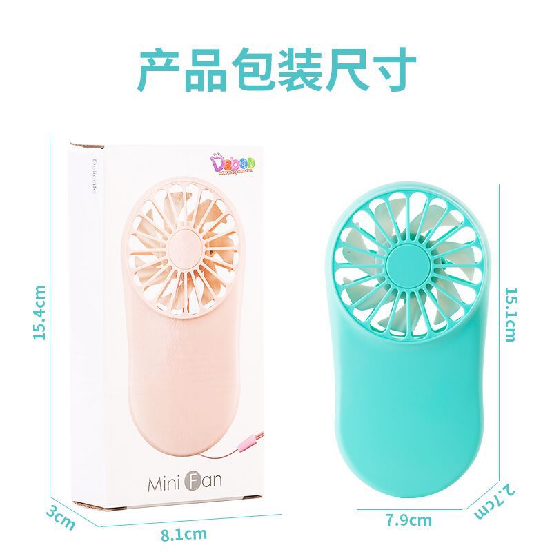 Portable Desktop Mini Fan Adjustable Speed Compact Design for Home Office 1803