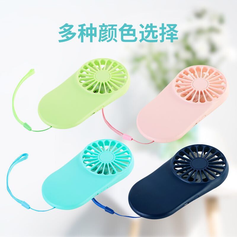 Portable Desktop Mini Fan Adjustable Speed Compact Design for Home Office 1803