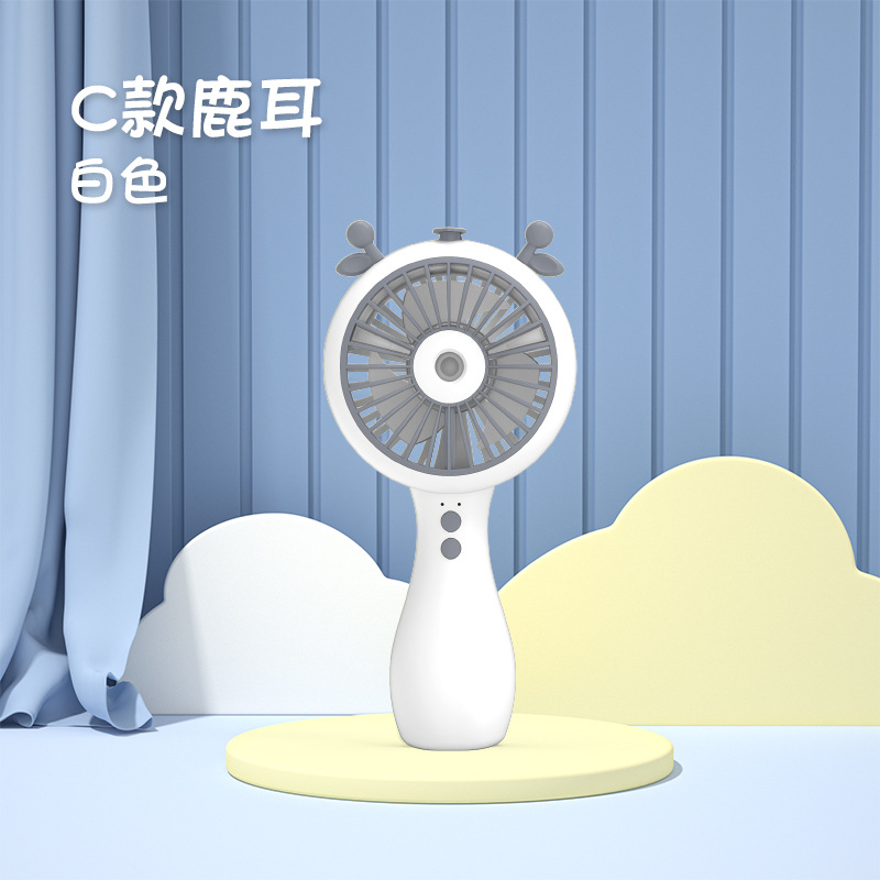 The 2025 new model mini portable USB rechargeable fan with water spray humidification function 6053