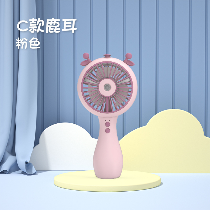 The 2025 new model mini portable USB rechargeable fan with water spray humidification function 6053
