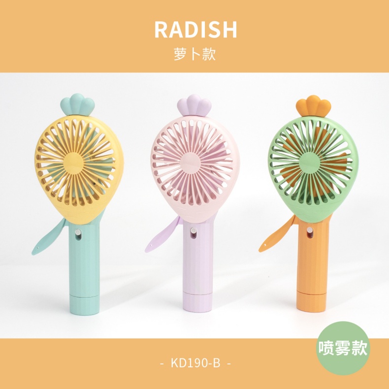 Cartoon Manual Hand-Press Mini Fan Portable Handheld Fruit Spray Fan KD189A/B 