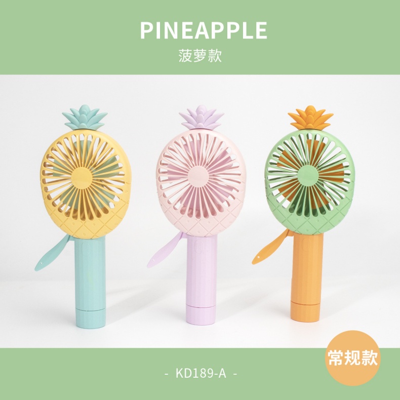Cartoon Manual Hand-Press Mini Fan Portable Handheld Fruit Spray Fan KD189A/B 