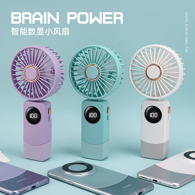 Intelligent display number portable handheld small fan with 5-speed neck-hanging small fan 8827