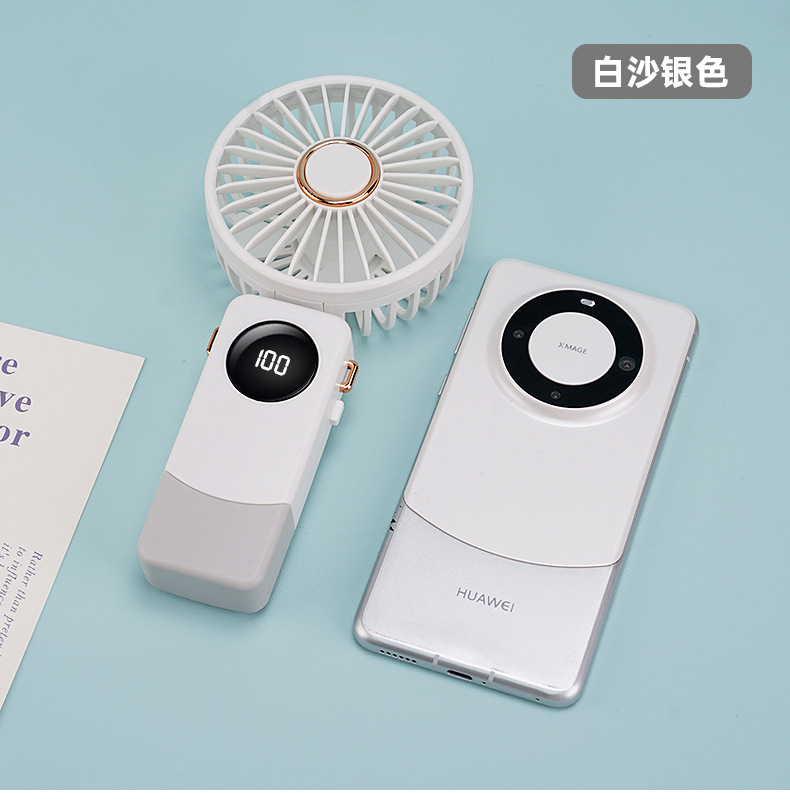 Intelligent display number portable handheld small fan with 5-speed neck-hanging small fan 8827 Intelligent display number portable handheld small fan with 5-speed neck-hanging small fan 8827