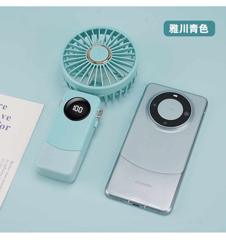 Intelligent display number portable handheld small fan with 5-speed neck-hanging small fan 8827 Intelligent display number portable handheld small fan with 5-speed neck-hanging small fan 8827
