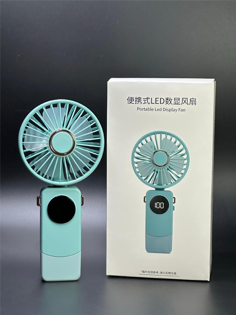 Intelligent display number portable handheld small fan with 5-speed neck-hanging small fan 8827 Intelligent display number portable handheld small fan with 5-speed neck-hanging small fan 8827