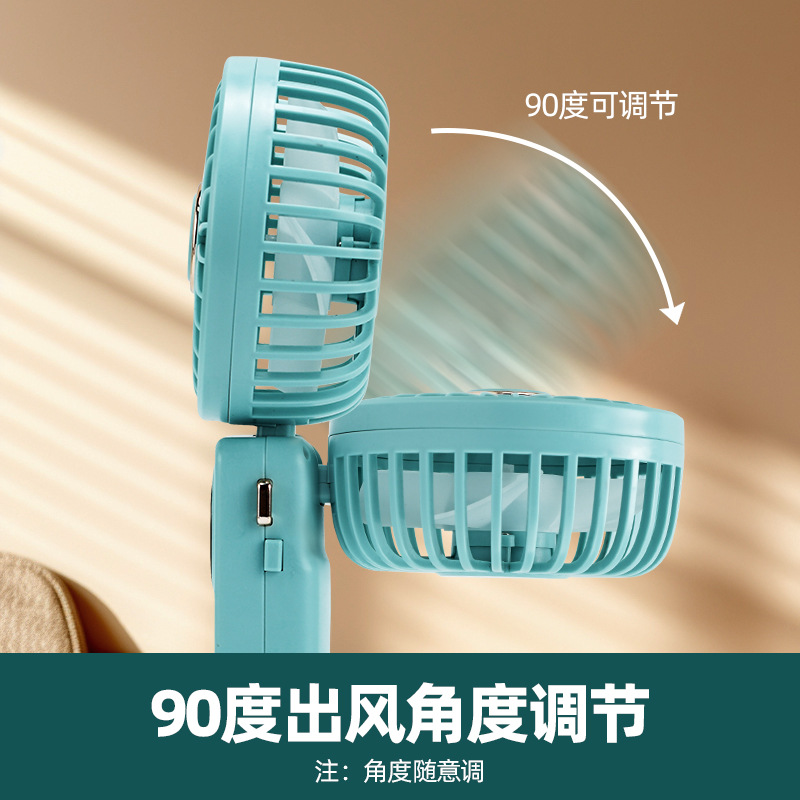 Intelligent display number portable handheld small fan with 5-speed neck-hanging small fan 8827