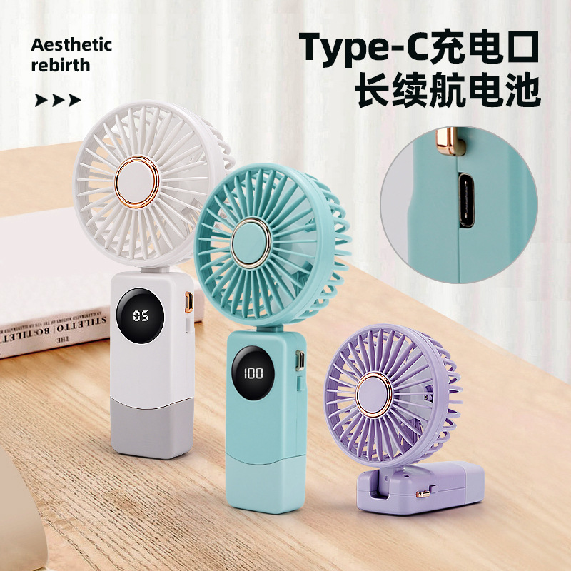 Intelligent display number portable handheld small fan with 5-speed neck-hanging small fan 8827