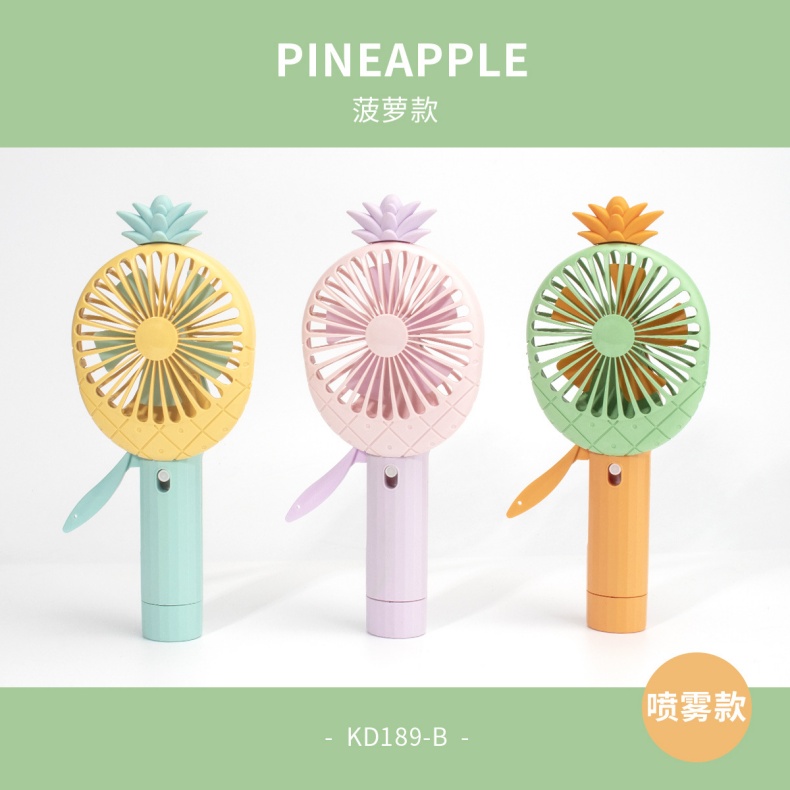 Cartoon Manual Hand-Press Mini Fan Portable Handheld Fruit Spray Fan KD189A/B 