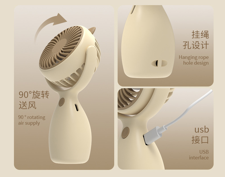 Small Rechargeable Fan for Desk and Travel Cooling Breeze Anytime Anywhere 6115