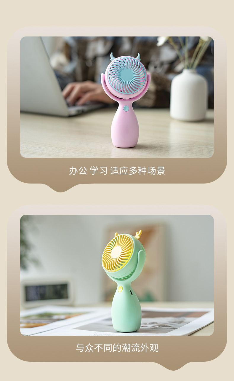 Small Rechargeable Fan for Desk and Travel Cooling Breeze Anytime Anywhere 6115
