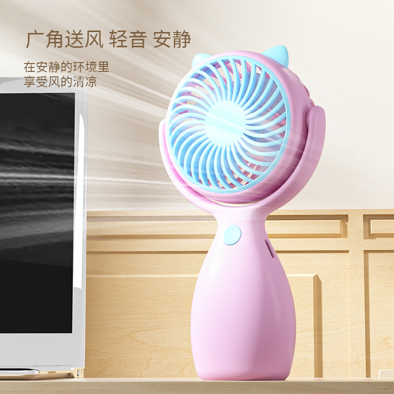 Small Rechargeable Fan for Desk and Travel Cooling Breeze Anytime Anywhere 6115