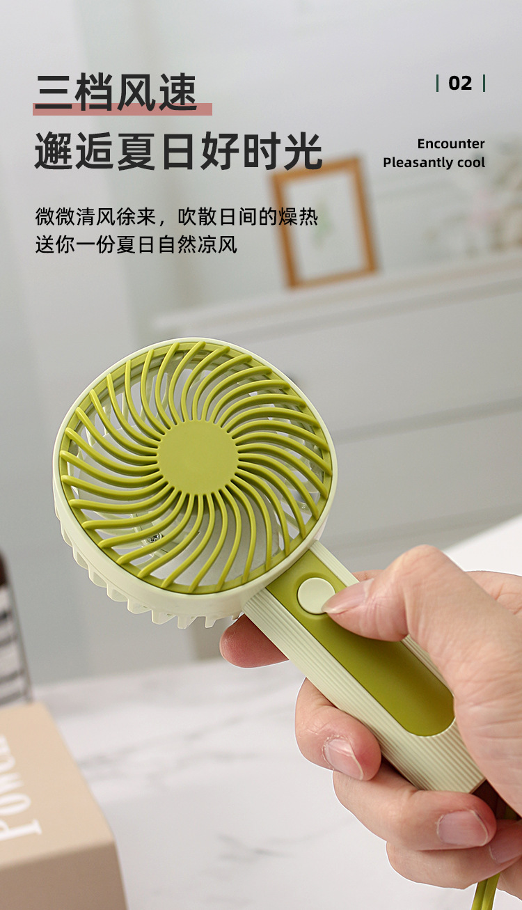 Battery Operated Portable Fan Foldable Design for Outdoor and Camping FY047