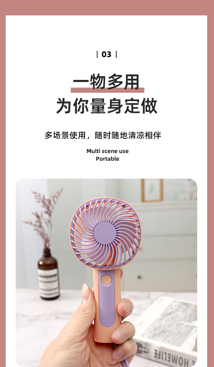Battery Operated Portable Fan Foldable Design for Outdoor and Camping FY047